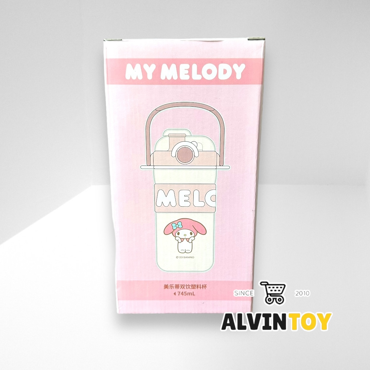 กระติกน้ำเด็ก My Melody มายเมโลดี้ มีหลอดดูด 745 ml งานกล่องแท้