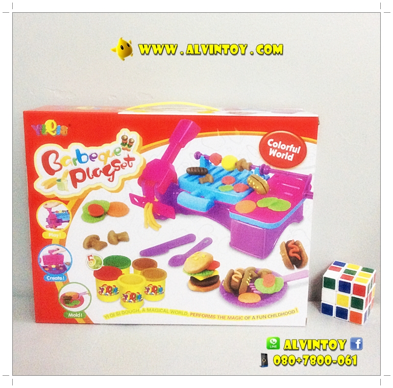 Barbeque Playset - แป้งโดว์ ชุดทำบาร์บีคิว (ไซด์ L)