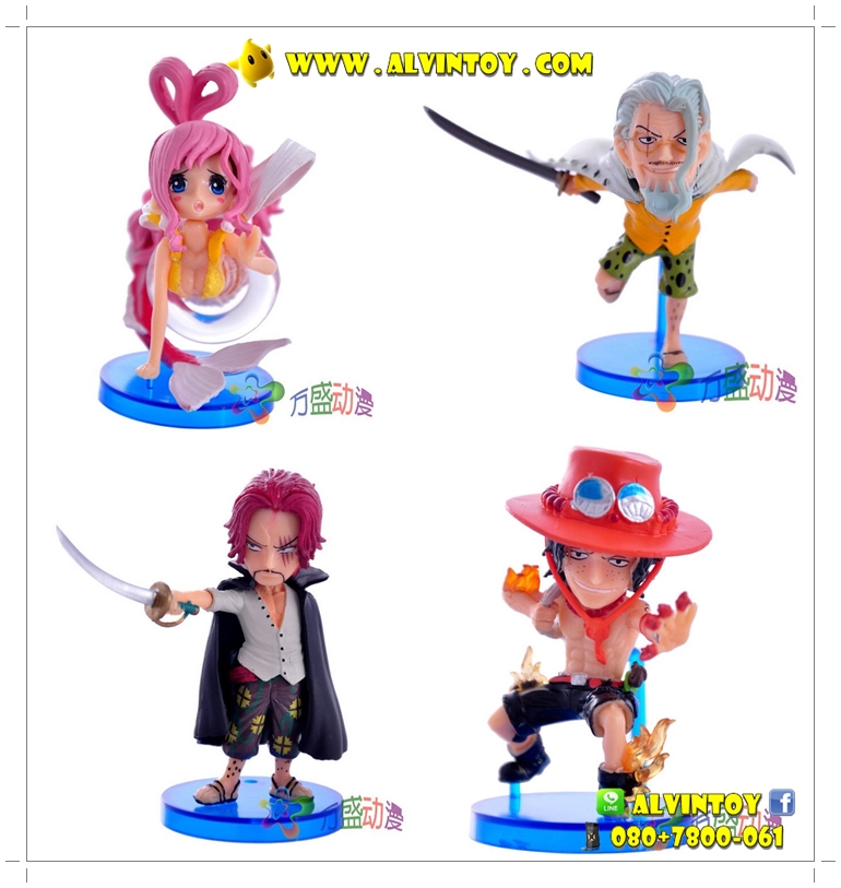 Figures One Piece AL4