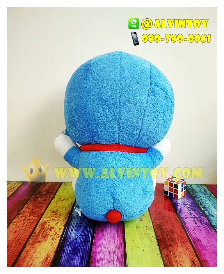 ตุ๊กตา Doraemon - โดราเอม่อน 20 นิ้ว