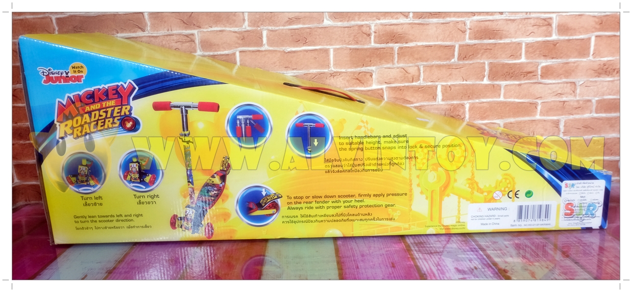 Scooter - สกู๊ตเตอร์ 3 ล้อ มิกกี้เมาส์