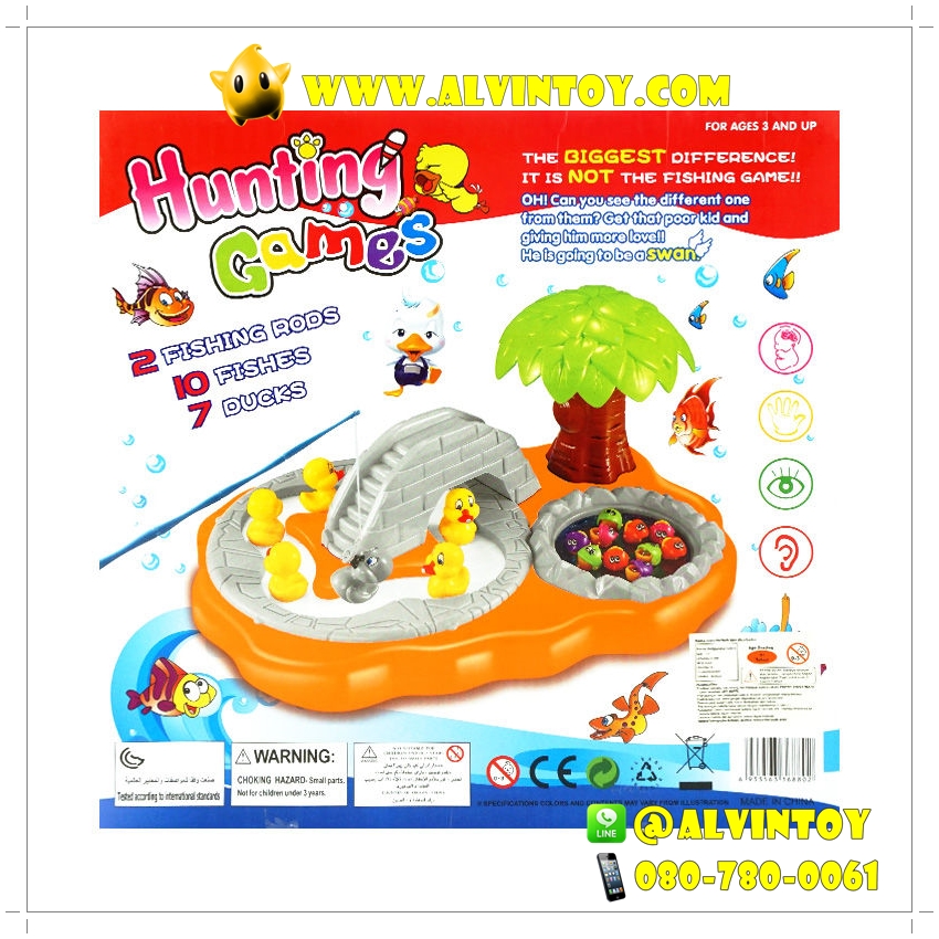 Hunting Games Fishing Duck