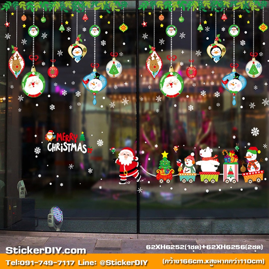 Transparent wall sticker สติ๊กเกอร์ติดผนัง Merry Christmas XH6256(กว้าง>83cm.xสูง>65cm.)