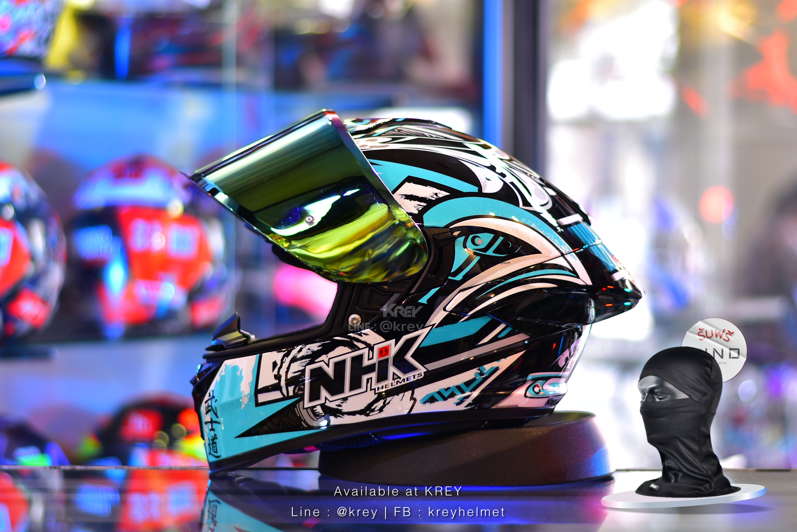 NHK model K5R Forward Racing