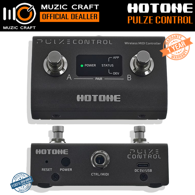 Hotone Pulze Control *ของแท้รับประกัน 1ปี* Wireless Guitar Footswitch, MIDI controller, ฟุตสวิทช์กีต้าร์, เอฟเฟคกีต้าร์