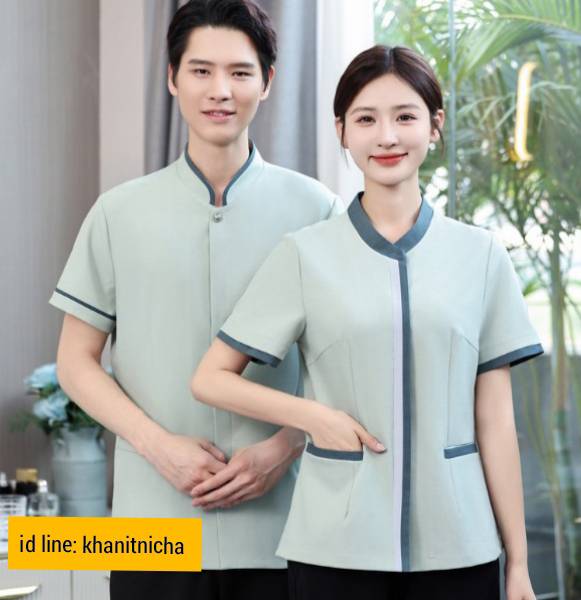เสื้อแม่บ้าน เสื้อพ่อบ้าน ชุดพนักงานทำความสะอาด สีเขียวอ่อน สีเทา