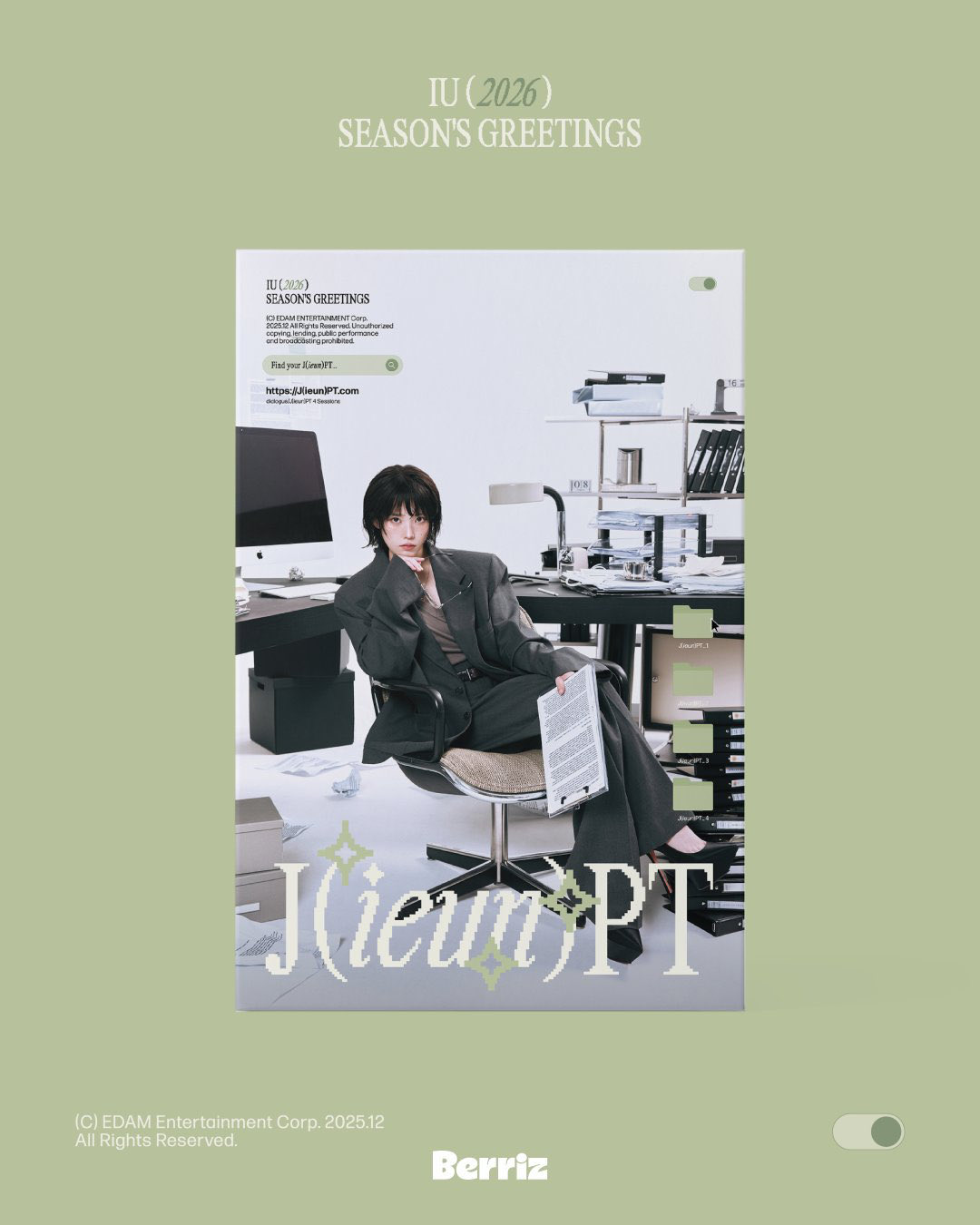 ( Pre-Order ) IU SEASON'S GREETINGS 2026 ** สั่งเกิน 1 ชิ้นบวกค่าส่งเพิ่มชิ้นละ 20 บาท เนื่องจากสินค้าหนัก ** จำนวนจำกัด ** วางจำหน่าย 23 / 12 / 2025