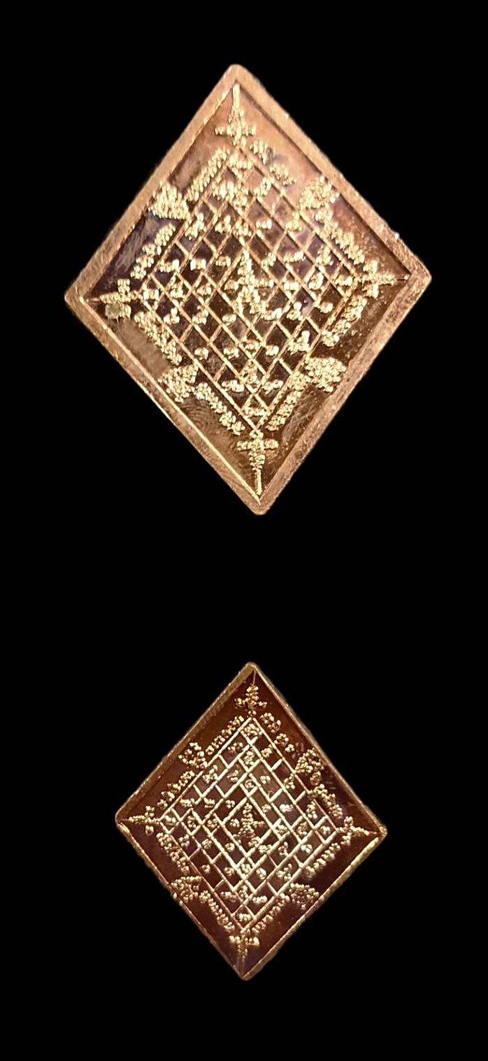 เหรียญข้าวหลามตัด รุ่นกองทุนการศึกษา หลวงปู่เอี่ยม วัดสะพานสูง นนทบุรี