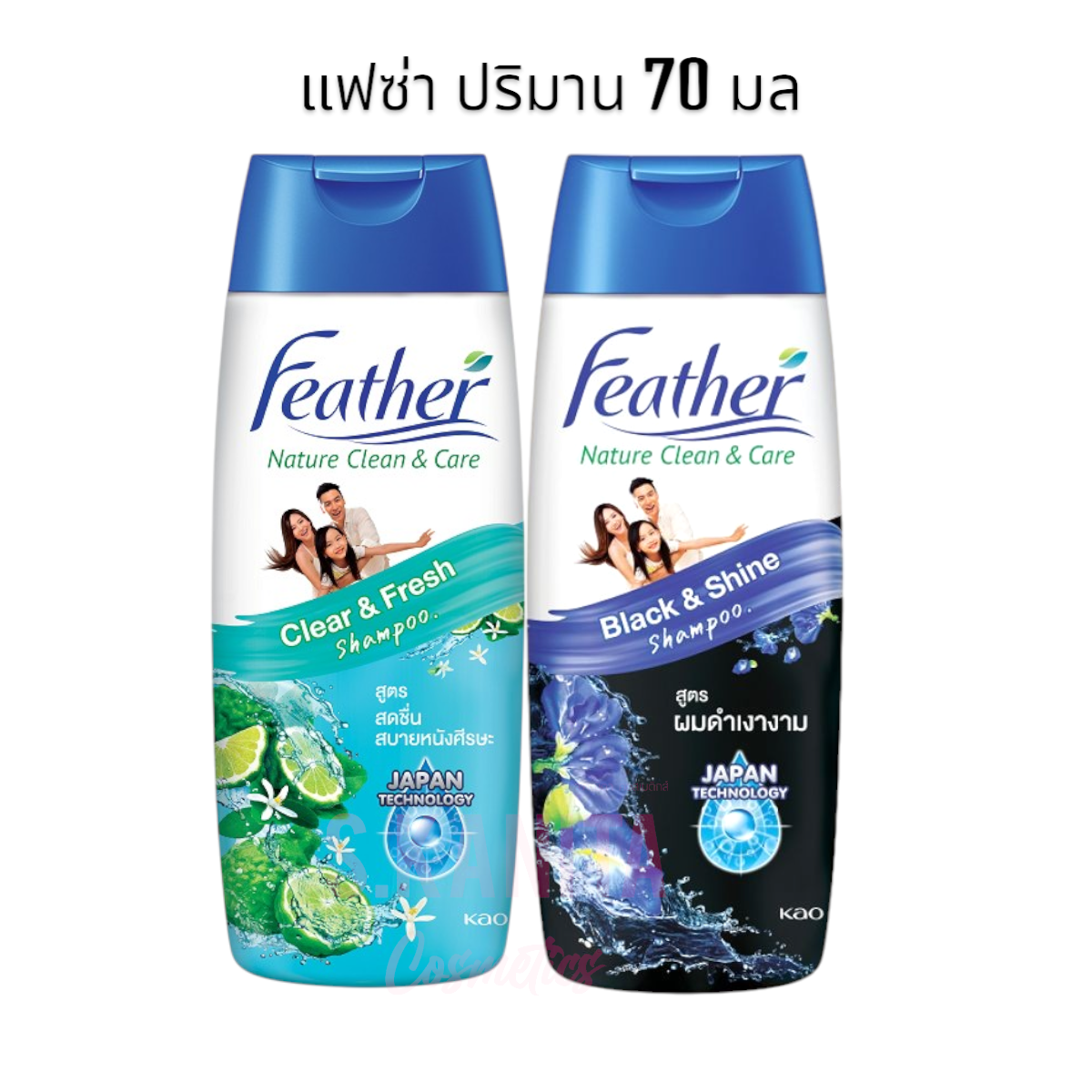Feather แฟซ่า แชมพู เนเจอร์ คลีน แอนด์ แคร์ (70มล) Nature Clean & Care Shampoo (70ml)