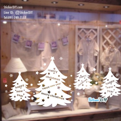 Transparent Wall Sticker PVC สูญญากาศ Merry Christmas AMJ011 (กว้าง102cm.xสูง54cm.)