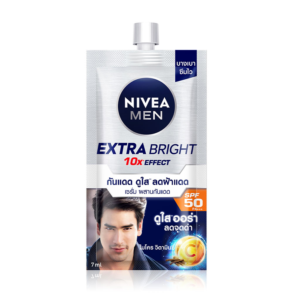 NIVEA MEN นีเวีย เมน เอ็กซ์ตร้า ไบรท์ เฟซ เซรั่ม (7 มล) Extra Bright Face Serum SPF50 PA+++ (7 ML)