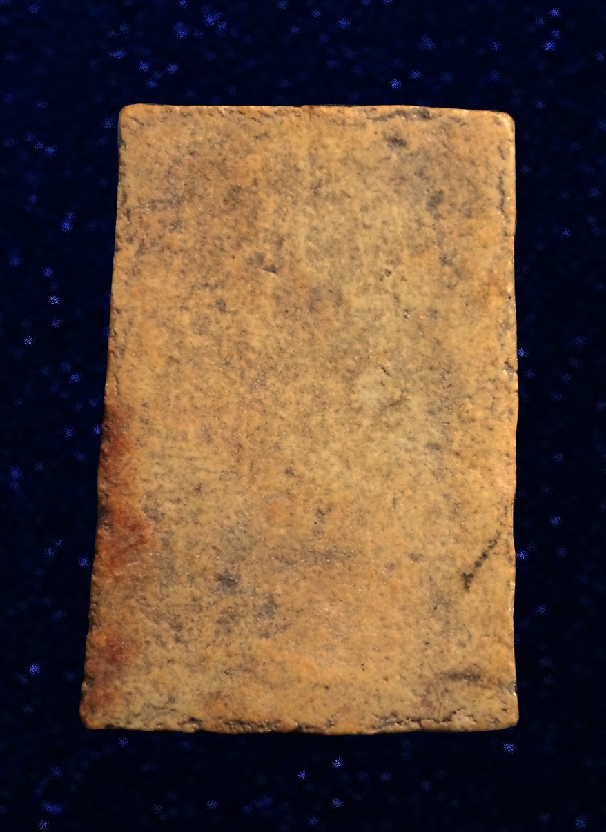 พระสมเด็จ พิมพ์ใหญ่ เนื้อแกร่ง หนึกนุ่ม