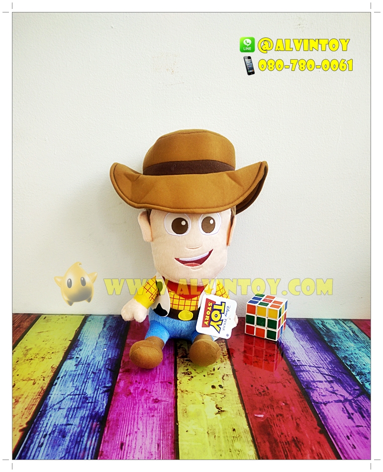 ตุ๊กตา Woody Kawaii - วู๊ดดี้