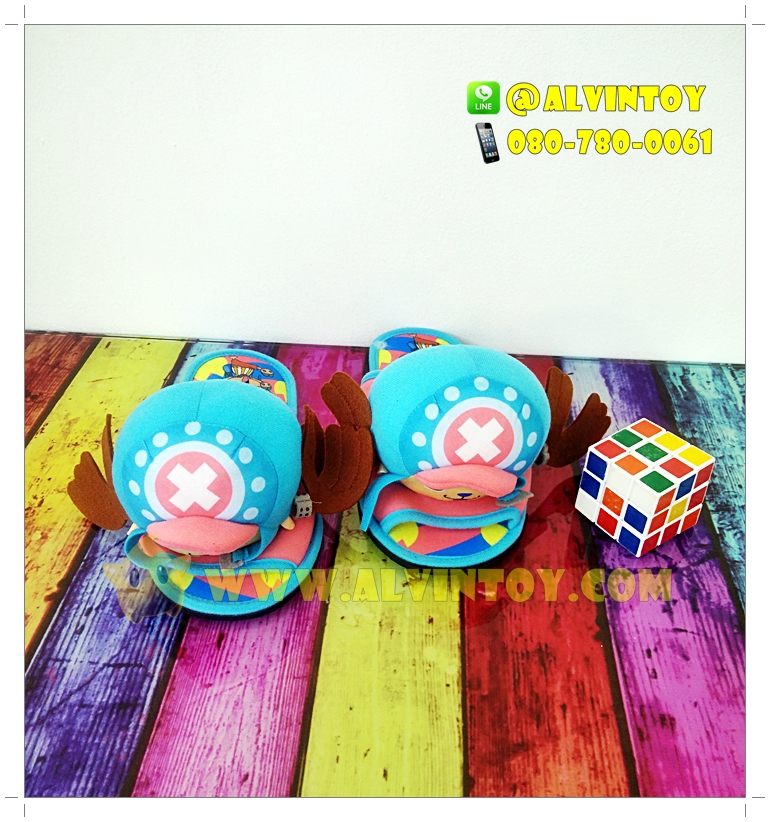 รองเท้า Chopper - ช็อปเปอร์