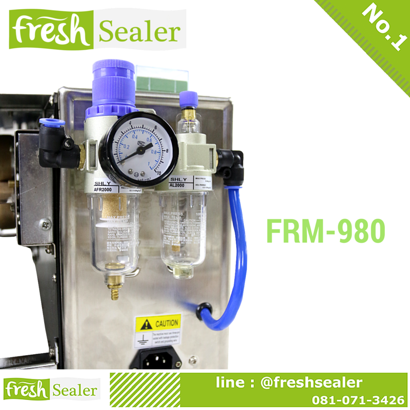 เครื่องซีลไนโตรเจน แบบสายพานต่อเนื่อง แนวนอน เติมลม Nitrogen รุ่น FRM-980C แบบมีพิมพ์วันที่