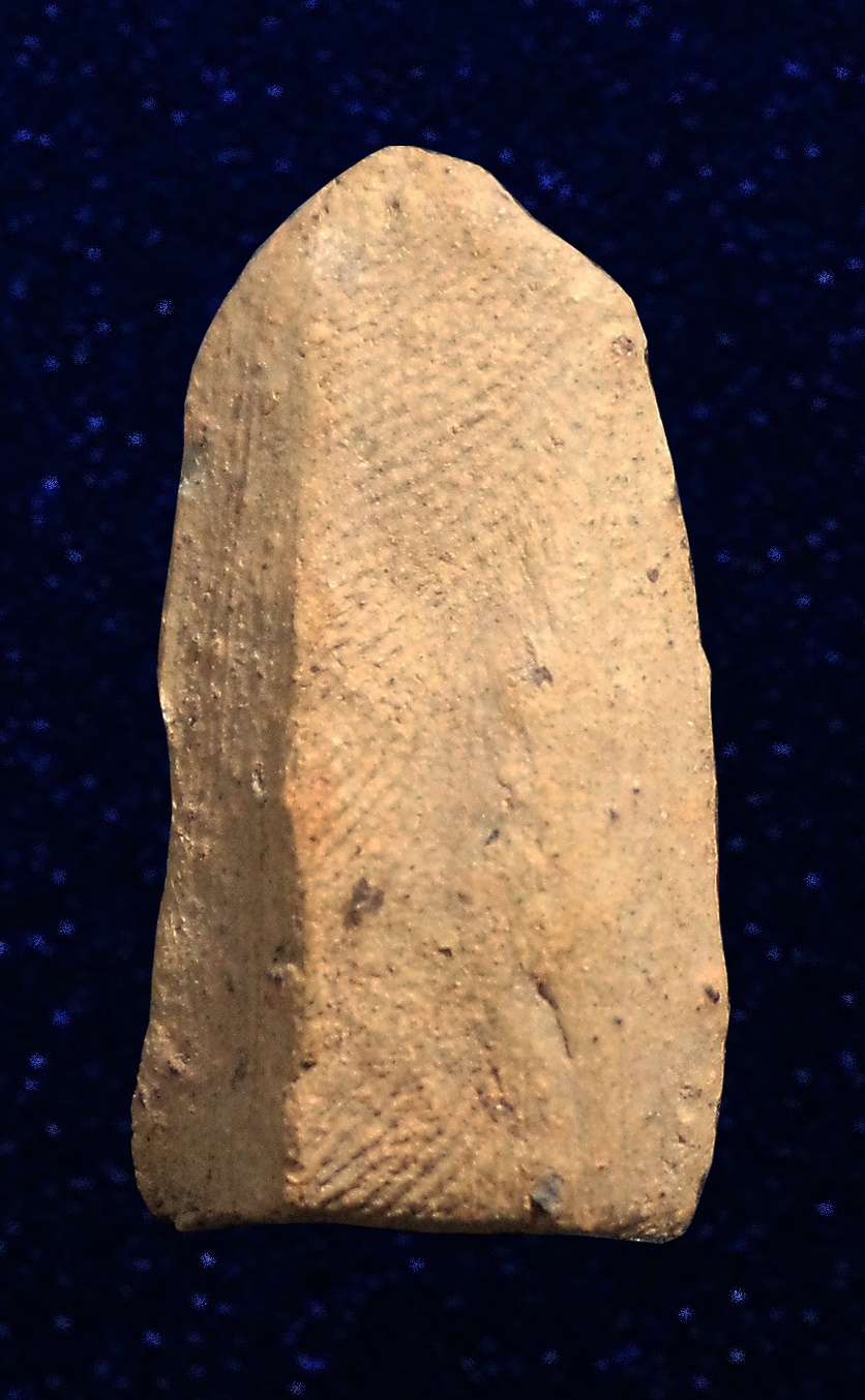 พระรอด พระอธิการทา วัดพระคงฤาษี ลำพูน ก่อนปี2500