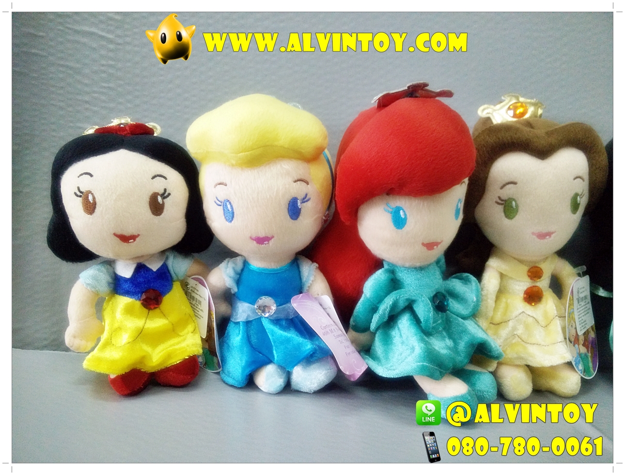 ตุ๊กตาเจ้าหญิง Walt Disney 7 ตัว