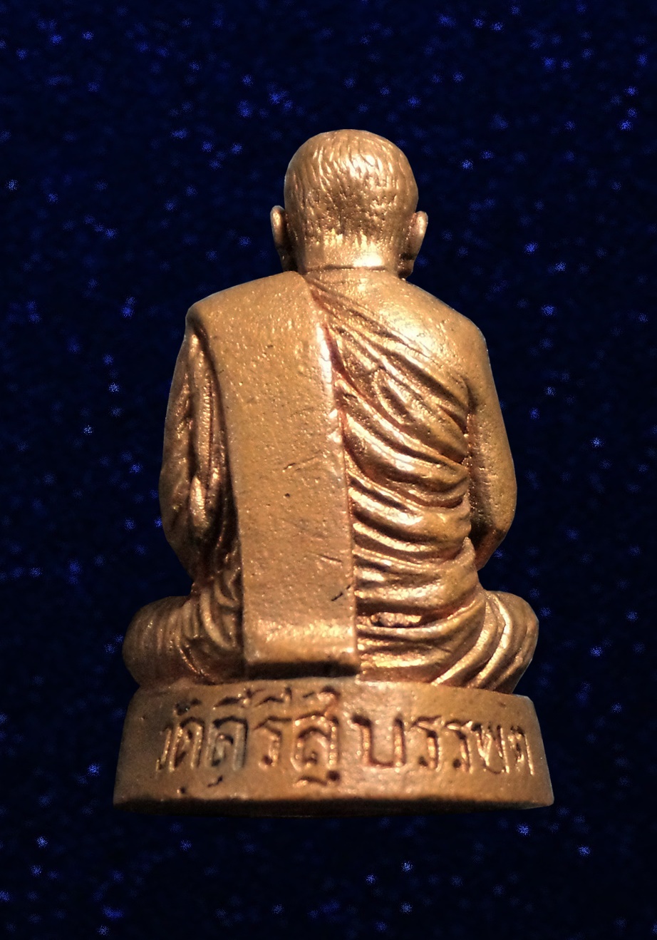 รูปหล่อหลวงปู่หลวง กตปุญโญ รุ่นแรก วัดคีรีสุบรรพต จ.ลำปาง ปี2542