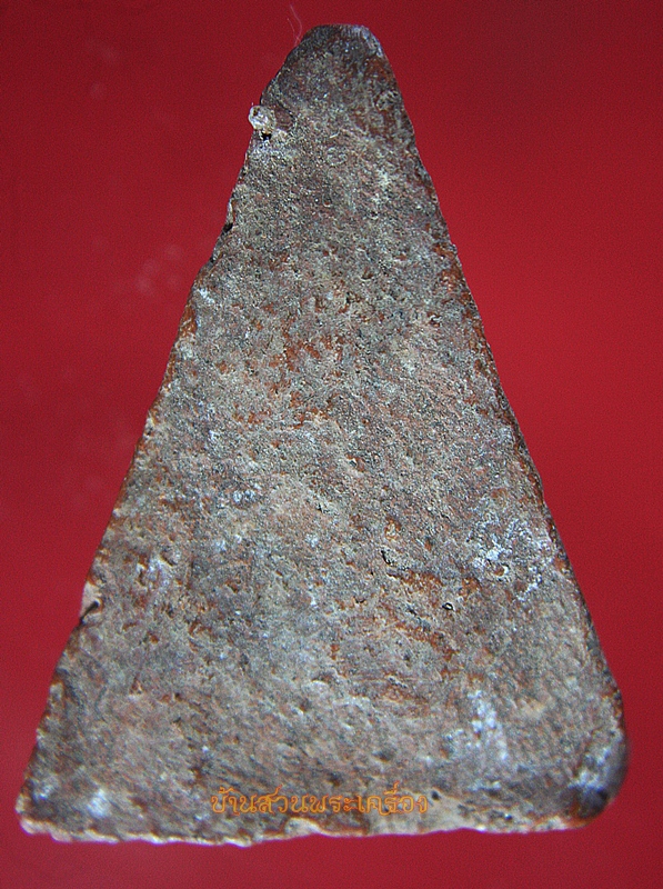 พระนางพญากำแพงเพชร เนื้อดิน ไม่ทราบที่