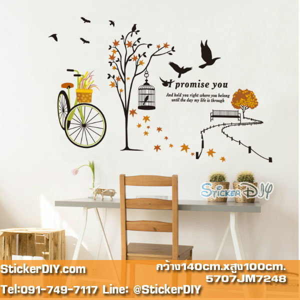 Transparent Wall sticker สติ๊กเกอร์ติดผนัง Promise you (กว้าง140cm.xสูง100cm.)