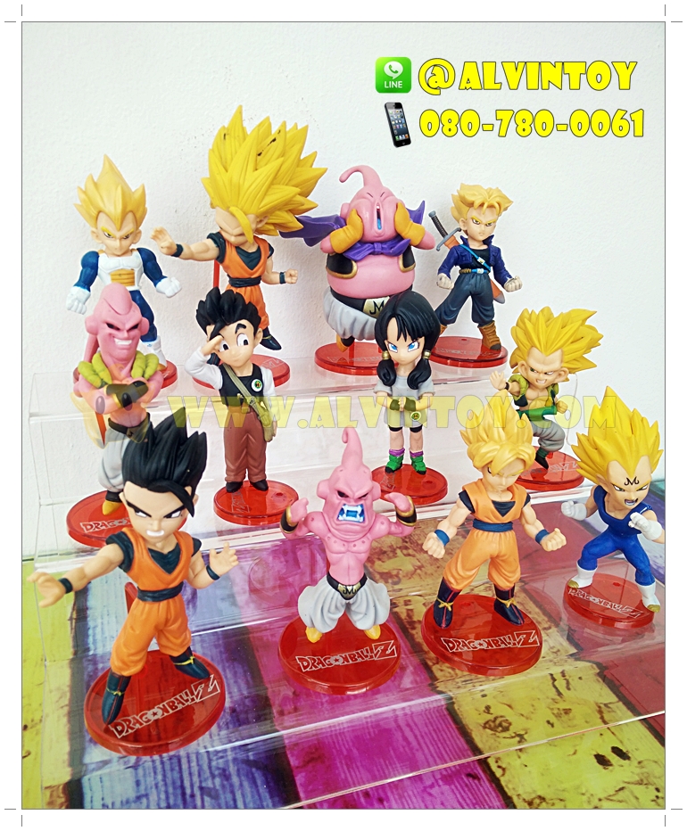 Figures Dragon Ball Z