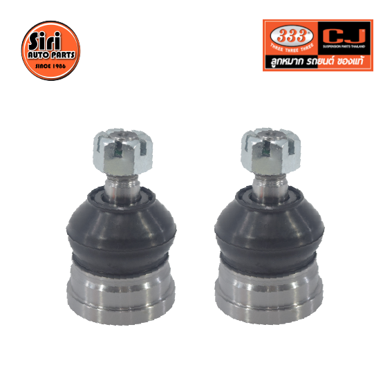 (2 ตัว) ลูกหมากปีกนกล่าง TOYOTA KE30 / KE70 / TT140 / TT141 ปี 1981-1986 โตโยต้า 3B-2162 ยี่ห้อ 333 LOWER BALL JOINT