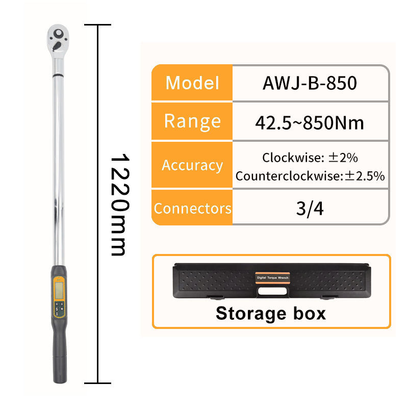 Digital Torque Wrench ประแจปอนด์แบบดิจิตอล