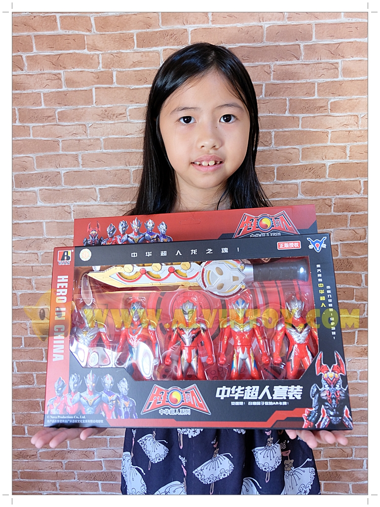 โมเดล Ultraman - อุลตร้าแมน AL9