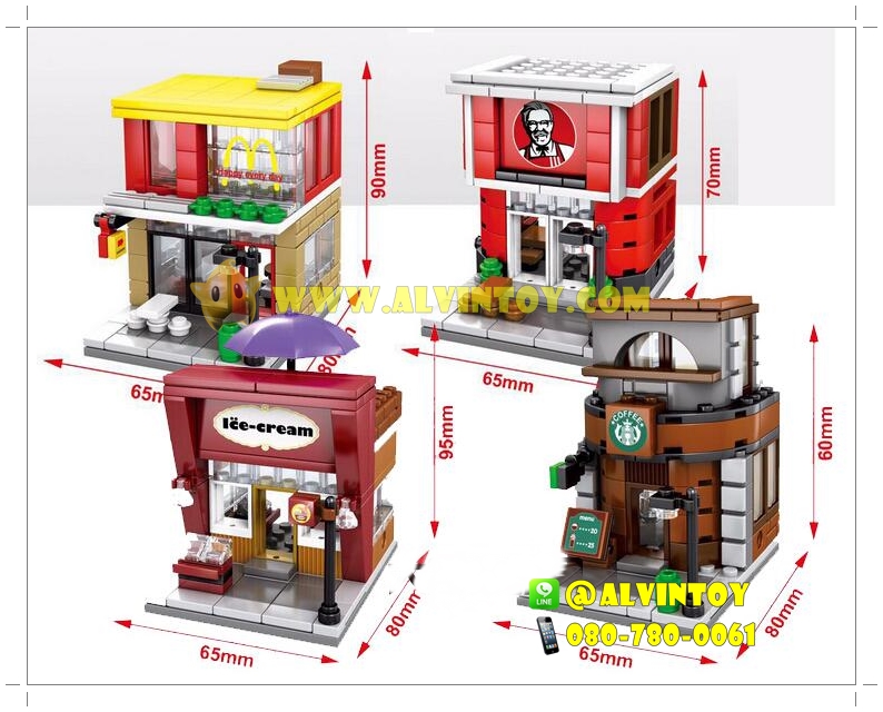 Lego Sembo Block - ตัวต่อเลโก้ร้านค้า 4 กล่อง AL1