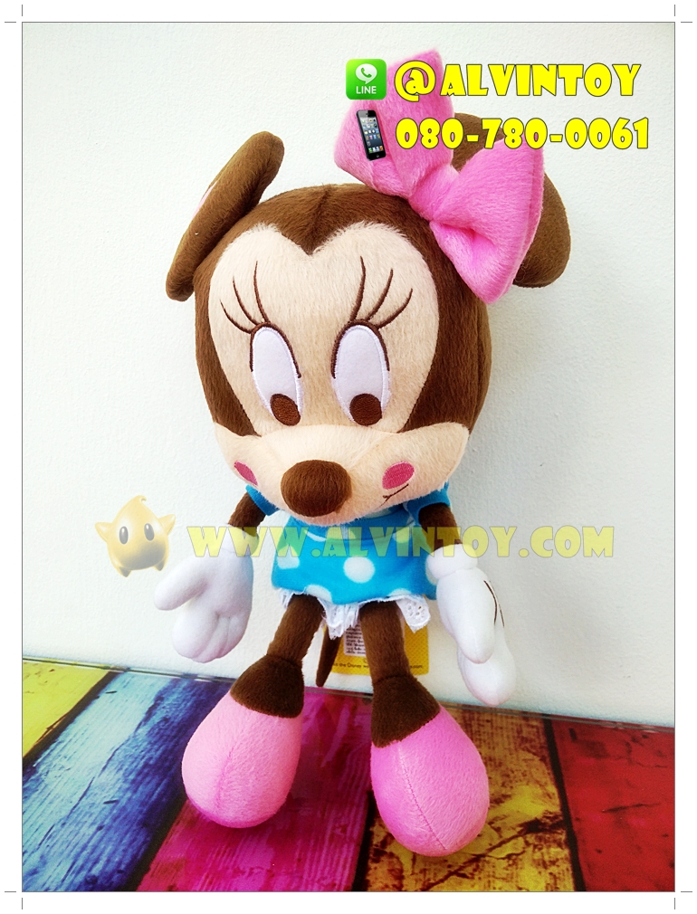 ตุ๊กตา Minnie Mouse แก้มชมพู 10 นิ้ว