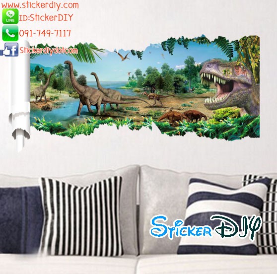 Wall sticker สติ๊กเกอร์ติดผนัง 3D Jurassic Park สไตล์ A (กว้าง90cm.xสูง50cm.)