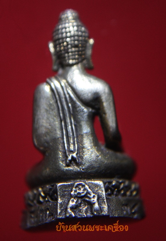 รูปหล่อหลวงพ่อหิน วัดท่าช้าง บางมูลนาก จ.พิจิตร พร้อมกล่องเดิมจากวัด