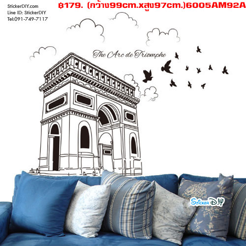 Transparent wall sticker สติ๊กเกอร์ติดผนัง ประตูชัยฝรั่งเศส "The Arc de Triomphe" (กว้าง99cm.xสูง97cm.)