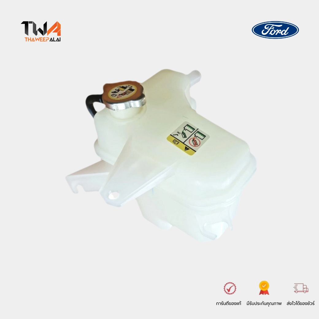 แท้ศูนย์ กระป๋องพักน้ำ พร้อมฝาปิด ไม่มีสวิทซ์ FORD ESCAPE 2.0-2.3, MAZDA TRIBUTE (YF4715350F)