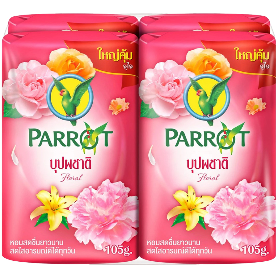 สบู่ก้อน นกแก้ว บุพชาติ แพค 4 ก้อน ชมพู 105 กรัม