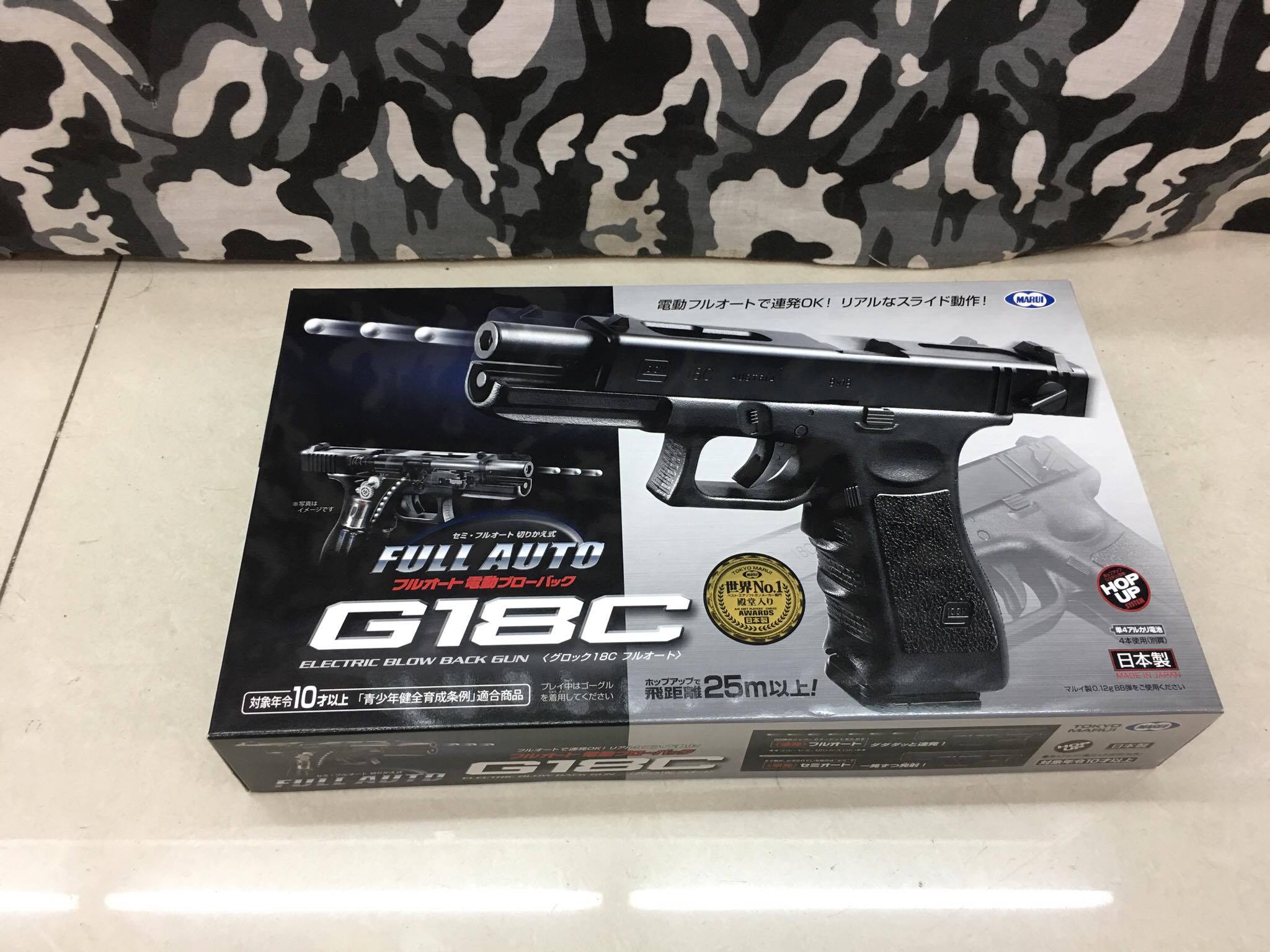 G18C