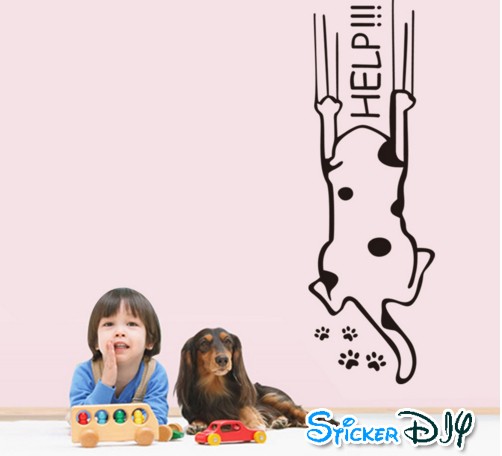 Vinyl wall sticker สติ๊กเกอร์ติดผนัง HELP CAT (กว้าง19cm.xสูง57cm.)