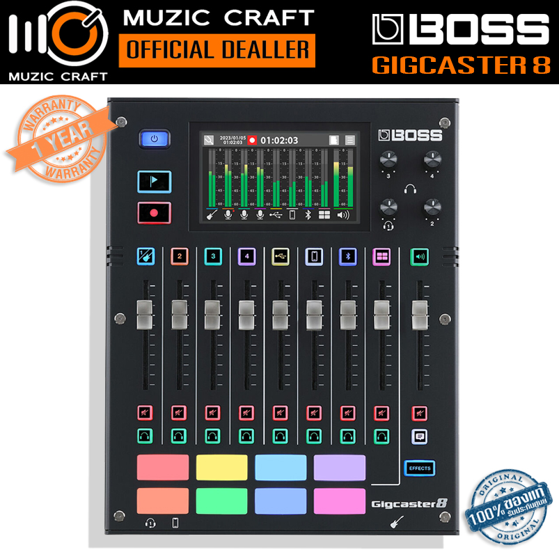 BOSS Gigcaster 8 *ของแท้รับประกัน1ปี* Audio Streaming Mixer มิกเซอร์ สตรีมมิ่ง, พ็อดแคส, ไลฟ์สด