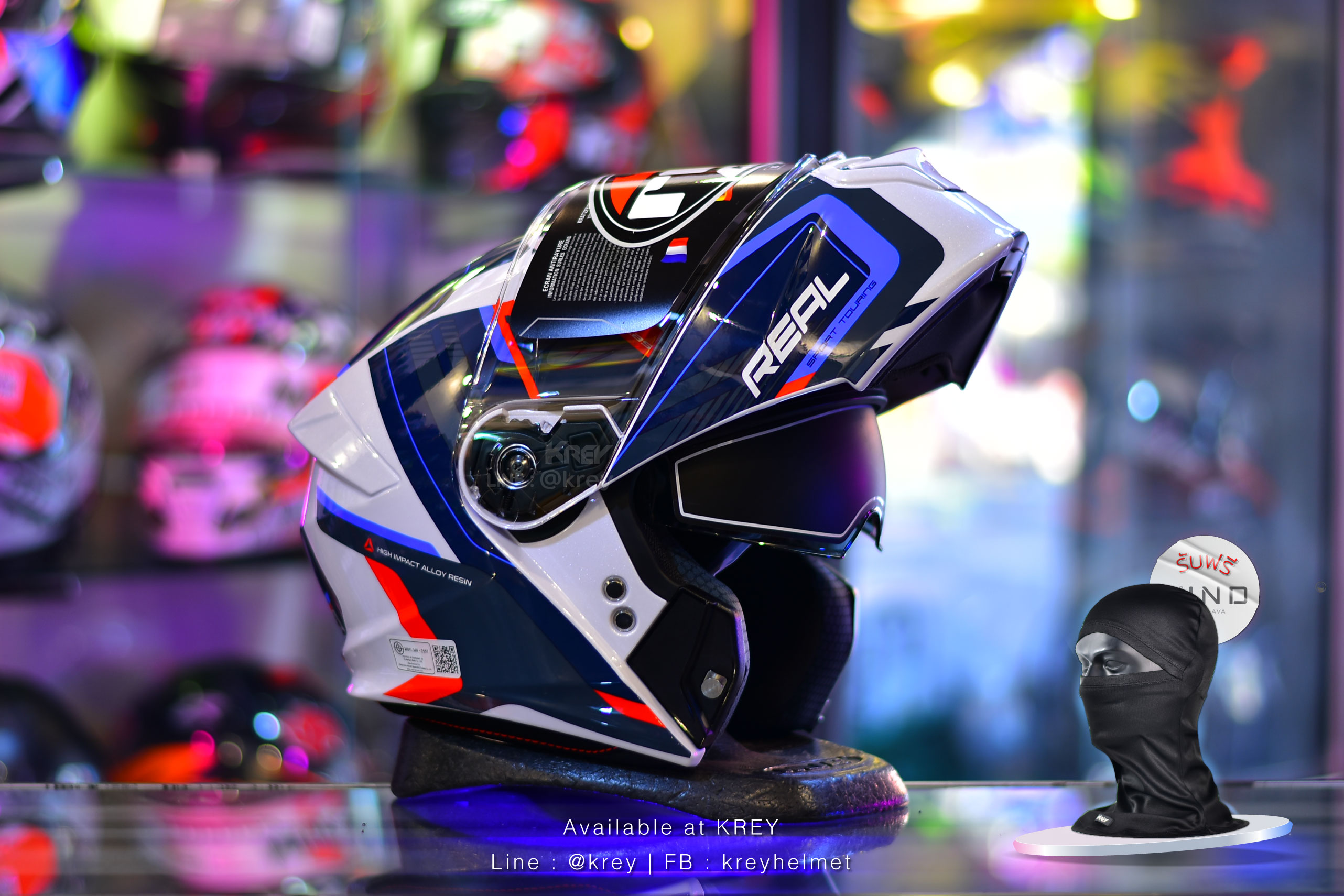 Real model Atlas Stratus White Dark Blue