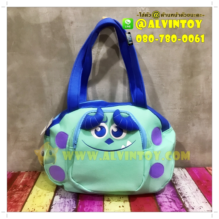 กระเป๋าสะพายข้าง ซัลลี่ ซัลลี่แวน