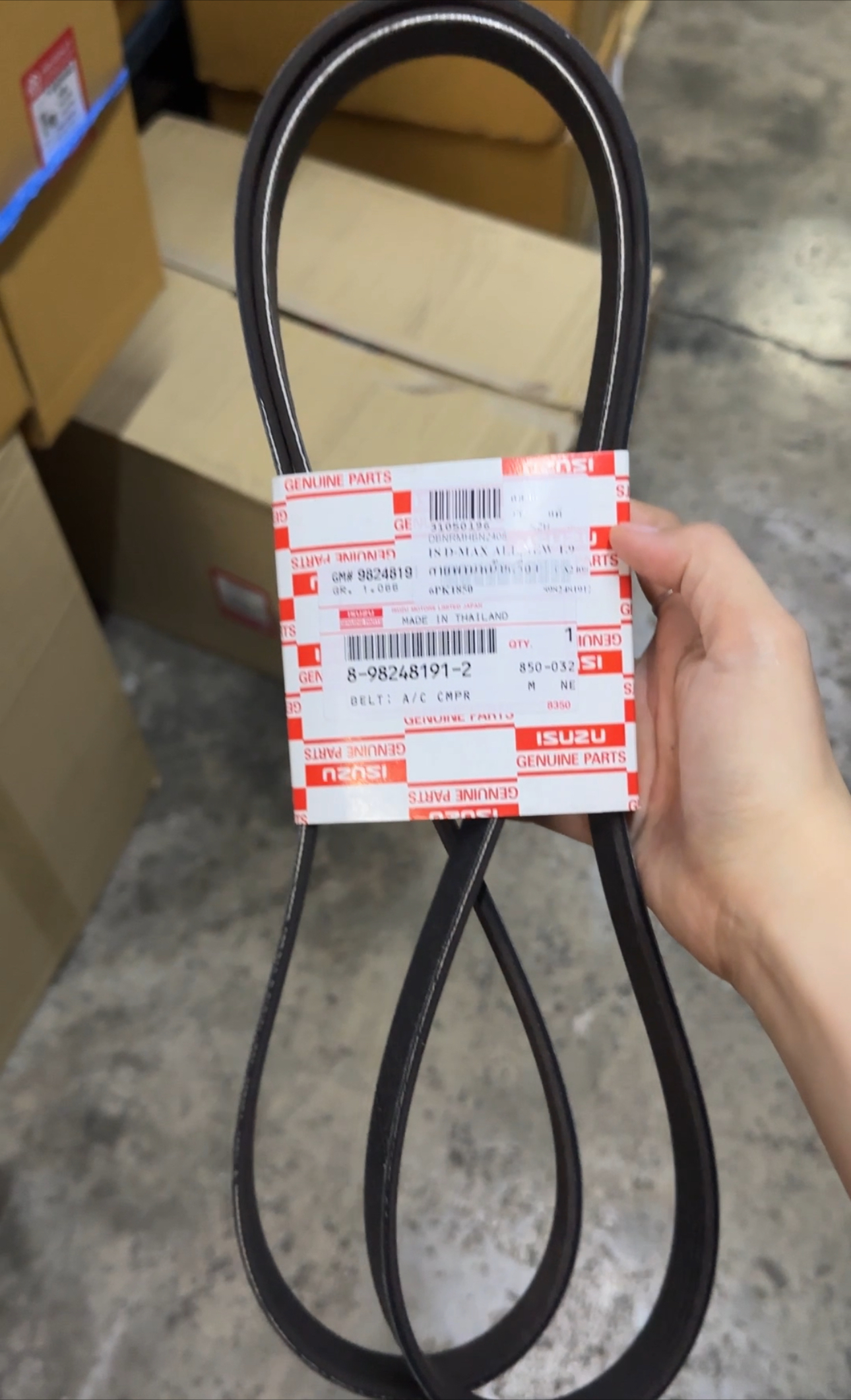 (แท้ศูนย์) สายพานหน้าเครื่อง / สายพานไดชาร์ท / สายพานพัดลม ISUZU D-MAX ALL NEW 1.9 ถึง ปี 2017 / อีซูซุ ดีแมค ออนิว 8-98248191-2 / 6PK1850