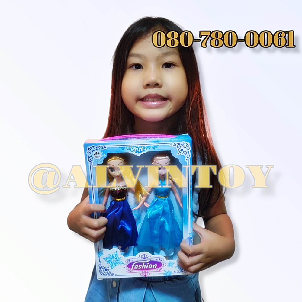 ตุ๊กตา Frozen 2 - โฟรเซ่น 9 นิ้ว