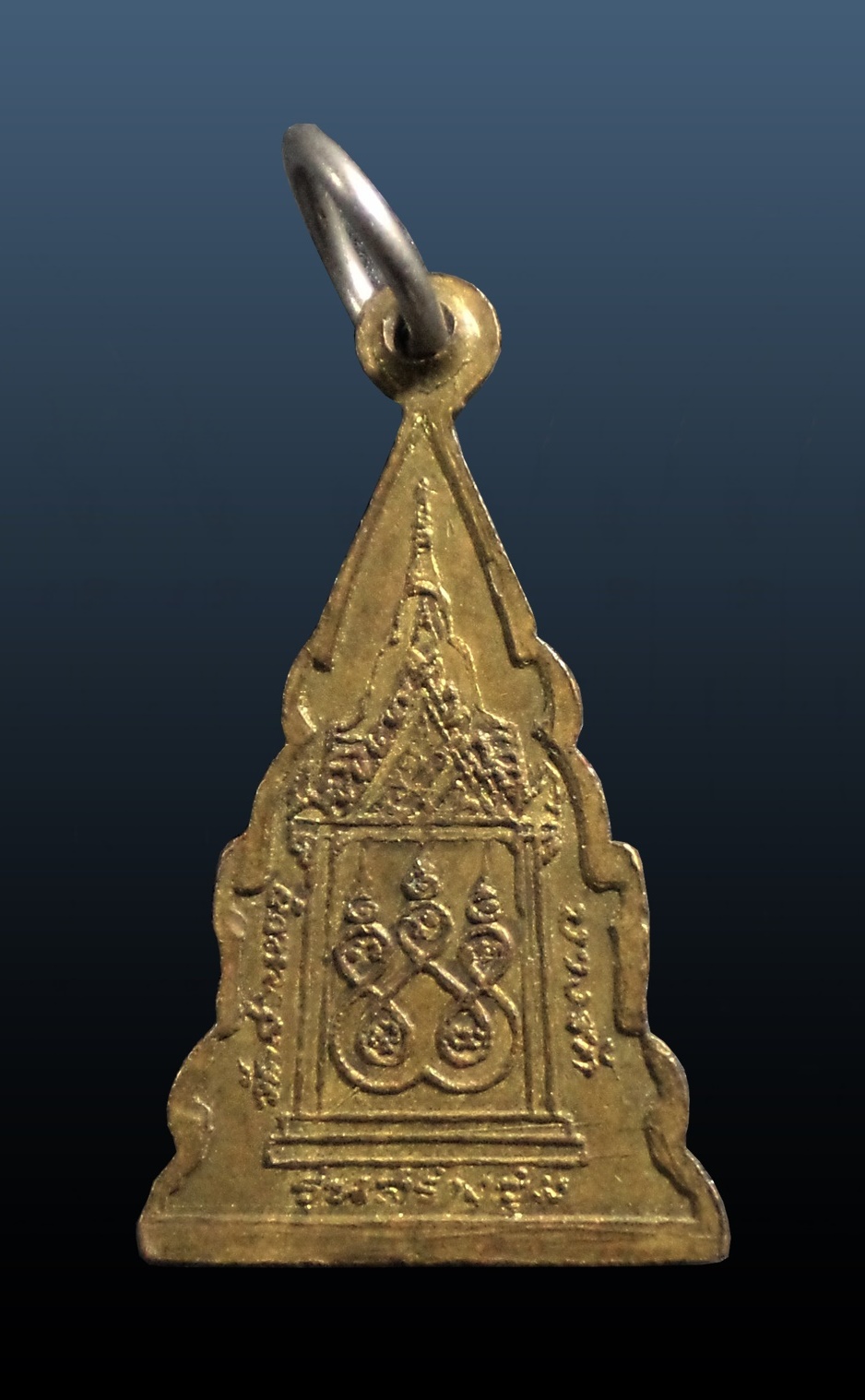 เหรียญพระพุทธชินราช วัดสวนพลู กทม.