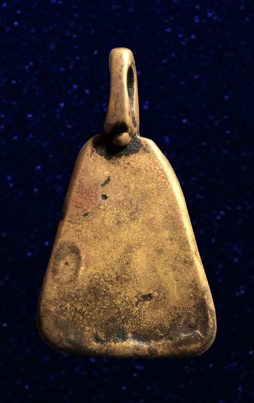 หลวงพ่อเงิน วัดบางคลาน เหรียญหล่อจอบใหญ่ สองชาย