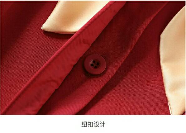 ชุดสูท ชุดพนักงานต้อนรับโรงแรม ชุดพนักงานออฟฟิศ