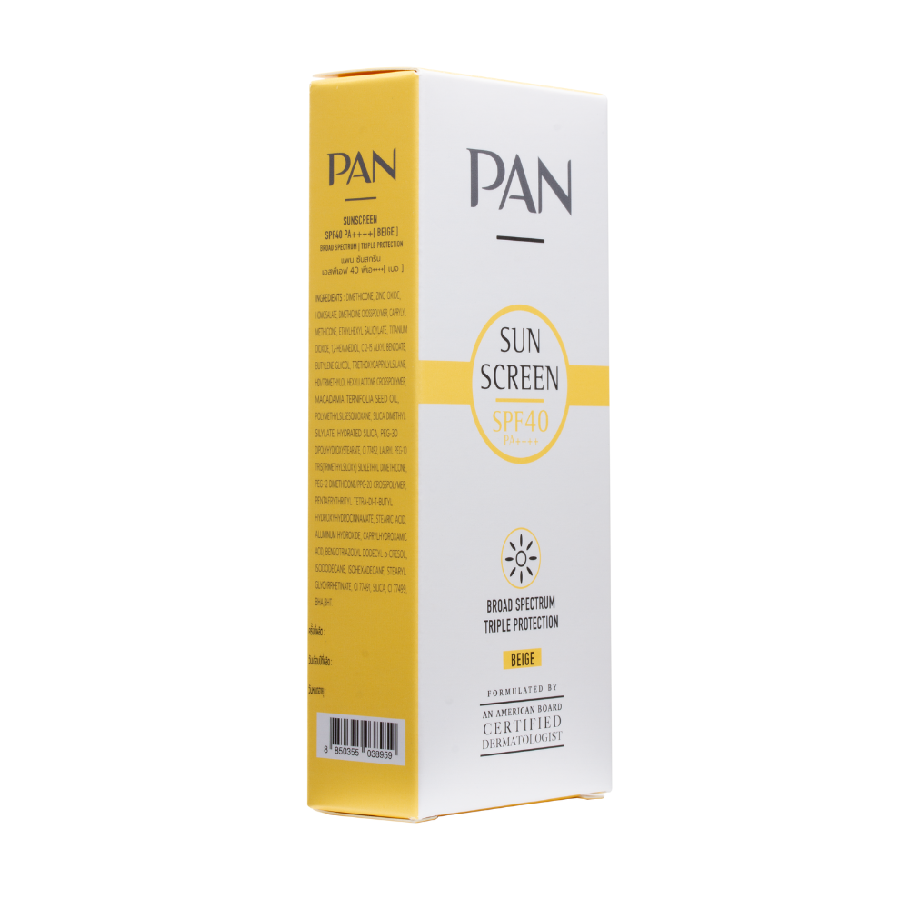 PAN SUNSCREEN SPF 40 PA++++ Beige 30 g. แพน ซันสกรีน เอสพีเอฟ 40 พีเอ++++ สีเบจ