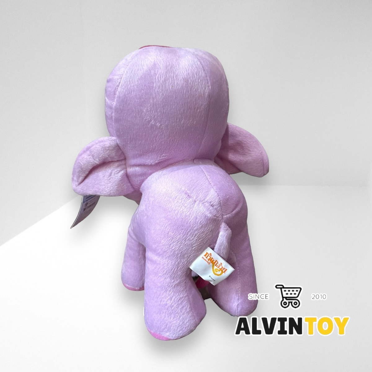 ตุ๊กตาช้างกอแก้ว 10 นิ้ว