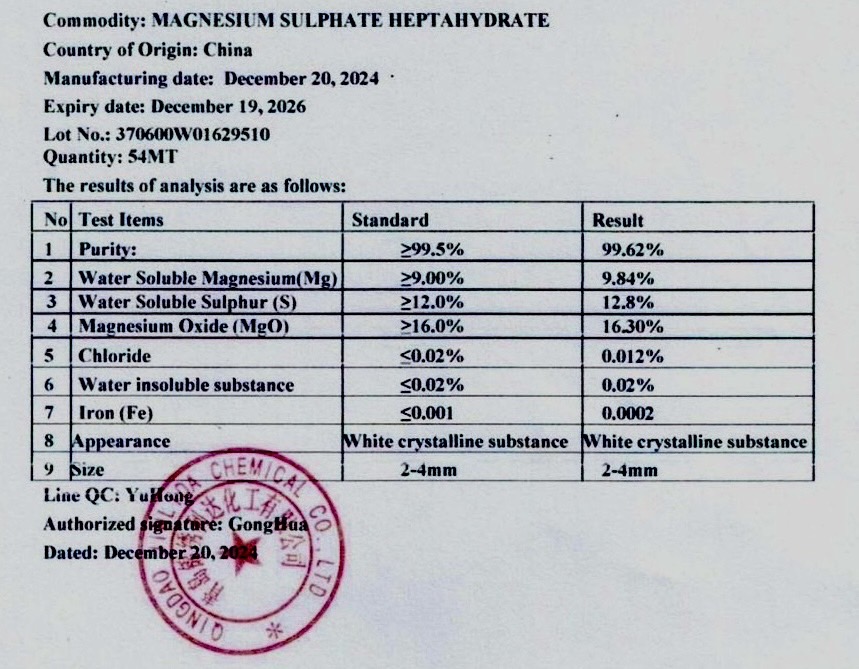 MgSO4.7H2O Magnesium Sulphate Heptahydrate แมกนีเซียมซัลเฟต ดีเกลือฝรั่ง แบบผลึกคริสตัล ยี่ห้อ YVP บรรจุ 1 กิโลกรัม (R)