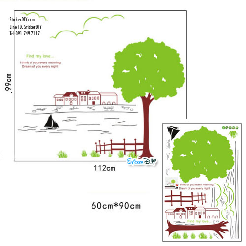 Transparent Wall sticker สติ๊กเกอร์ติดผนัง Find my love (กว้าง112cm.xสูง99cm.)