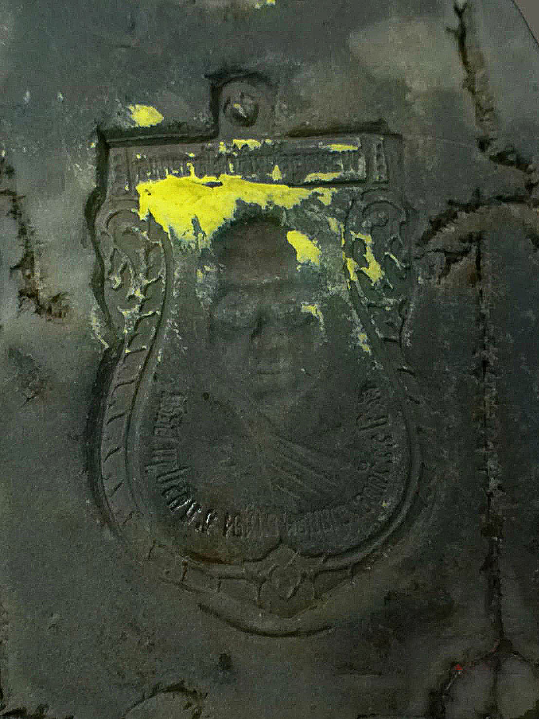 พระสิบทัศน์ วัดดอนยายหอม 84 ปี รร.วัดดอนยายหอม นครปฐม ปี 2549 เนื้อดิน